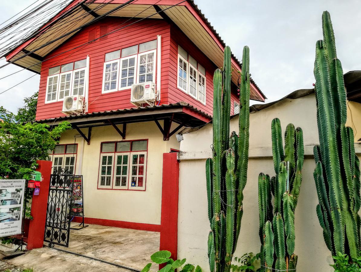 Champion Hostel 2 (Adults Only) Chiang Mai Zewnętrze zdjęcie