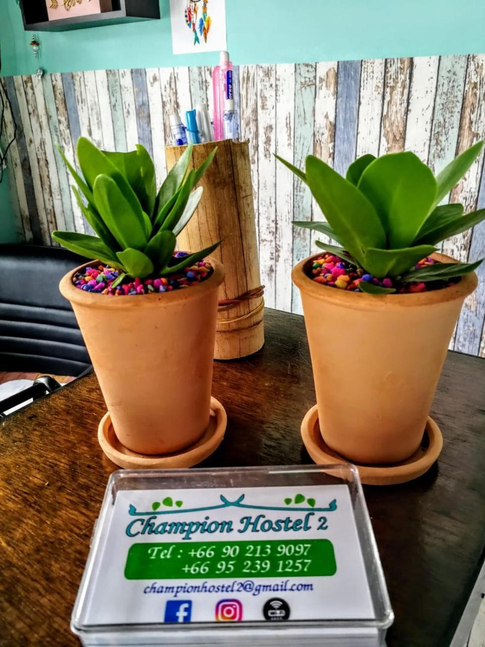 Champion Hostel 2 (Adults Only) Chiang Mai Zewnętrze zdjęcie
